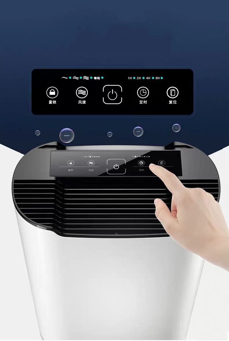 IMG_4867(20200706-174539)