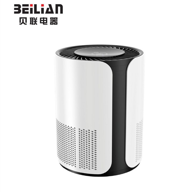 BKJ-15A Small Mini Personal Air Purifier